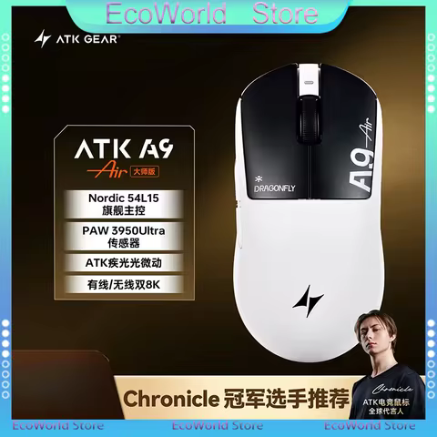 ATK A9 Ultimate/A9 Air Ultimate/A9 Ultra Max Ergonomic Gaming E-sports Wireless Mouse PAW3950 Sensor
