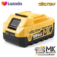 DELTON แบตเตอรี่ แบตเตอรี่ลิเธียมไอออน 199V Lithium-ion Battery แบตลิเธียม Power Share MK-SERIES สำห