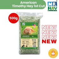 NEW Mr. Hay Timothy Hay 1st Cut 500g