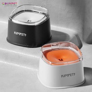 RUNPET Dog Bowl Floating Water Bowl Dog Drinking Water Bowl Non-wet Mouth Pet Water Dispenser Dog Wa