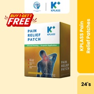KPLASS Pain Relief Patch 24's