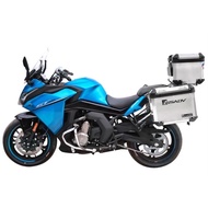 GSADV CFMOTO 400GT/650GT Motorcycle Top Box Aluminium & Side Box Aluminium With Pannier Rack