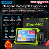 [Newly upgraded new product] JDiag M400 motorcycle diagnostic instrument, read ECU version informati