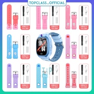 Silicone Watch Strap For Kids Watch JVJ Y66 Smart Watch