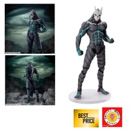 Kaiju No. 8 Luminasta "Kaiju No. 8" Figure/From Japan