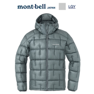 MONTBELL - 日本 Mont-Bell Plasma 1000 Alpine Down Parka Men's 男裝羽絨外套