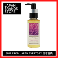 Aroma Blend Massage Oil Base Oil: Rice Bran Oil 100ml 6 types(/ Shipped from Japan / Japanese Qualit