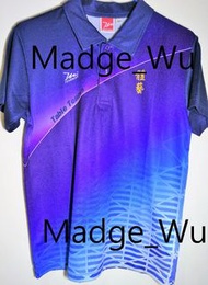 體藝中學-校服運動服