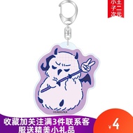 Iruma Classmates Are Into Demon Assarzler Ameli Suzuki Iruma Aurora Yeqi Acrylic Keychain