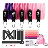 Men's Resistance Band150Resistance Bands Elastic Rope Resistance Trainer Set Resistance Rope Women's