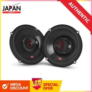 JBL Stage 3637F - 6.5 inch 3-way car audio speaker without grill in black color.