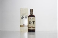 Nikka 余市 15年 舊裝