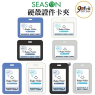 Hard Shell ID Card Holder Straight Horizontal Identification Card Nameplate Card Holder Slide ID Hol