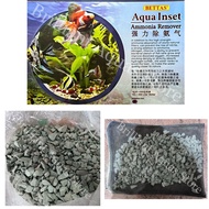 Ammonia Remover (Aqua Inset) 1kg With A Zip Bag (1KG For Aquarium / Tank 500 Litre Water)