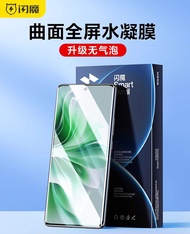 Smartdevil bảo vệ màn hình mềm cho Oppo RENO 12 reno11 Pro RENO 10 Pro RENO 9 Pro RENO 6 Pro RENO 5 