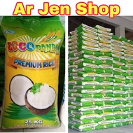 5KG Coco Pandan rice REPACK