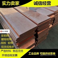 Conductive TMY Copper Row Grounding Ready Stock Certification National Standard National Standard Bu