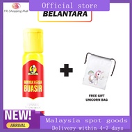 Air Belantara Anti Gatal / Air Herba Anti Gatal Belantara / Minyak Herba Buasir Belantara Original H