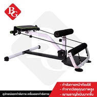 B&G เครื่องออกกำลังกาย Sissy Squat Sit-up Push-up 3 in 1 มัลติฟังก์ชั่น บริหารขา และ หน้าท้อง Squat 