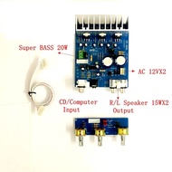 TDA2030 2.1 Channel Audio Board Amplifier Board Subwoofer Amplifier