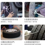 Disassembled tires Michelin horse brand-car car four-season tires general-Goodyear/Deng Lupu/Bridges