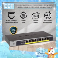 Netgear Unmanaged Flexible PoE GS108LP 8-Port Gigabit Ethernet Desktop/Rackmount Switch