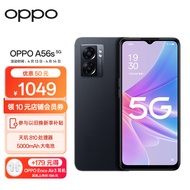 OPPO A56s 8GB+128GB 静夜黑  双模5G 天玑810 5000mAh大电池 200%的超级音量 5G手机