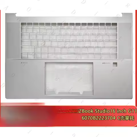 YU-- for Hp ZBook Studio16 inch G11 CShell Palm rest Shell6070B2223704