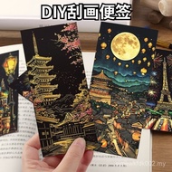 Scratch Painting Color City Night View Scratch Painting Paper diy Handmade Scratch Painting Creative