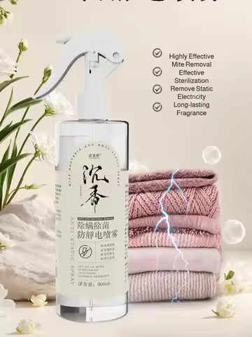 Effective Fabric Care Spray Quick Wrinkle Remover Spray Instant Fabric Softener Spray Removes Wrinkl