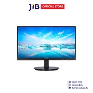 MONITOR (จอมอนิเตอร์) PHILIPS 221V8LB/67 - 21.5 INCH VA FHD 120Hz (OC) ADAPTIVE SYNC