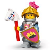 Lego 71034 CMF Knight of the Yellow Castle