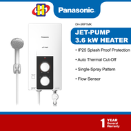 Panasonic Water Heater (3.6kW) Home Shower STANDARD Series Water Heater DH-3RL1MW (No Pump) / DH-3RP