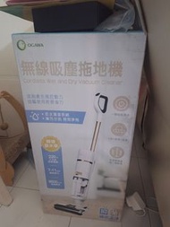 OGAWA 無線吸塵拖地機