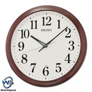 Seiko Metallic Brown QXA776B QXA776BN Wall Clock