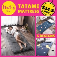 Foldable Mattress / Tatami Mattress / Foldable Mattress / Nap Bedding (black tatami)