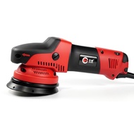 Car Polisher multi-action polishing tool mark remover paint correction tool waxing detailing mirror 