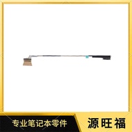 Suitable for HP 740 745 840 G5 G6 14U G5G6 Screen Cable Screen Cable 6017B0893901