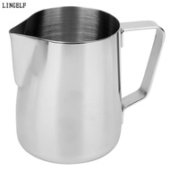 LINGELF Milk Frothing Pitcher, Silver Stainless Steel Stainless Steel Jug, Latte Art Thickening Desi