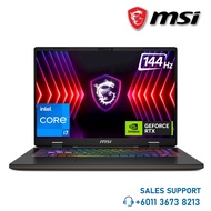 MSI Sword 16 Gaming Laptop | Intel Core i7 14th Gen | 32GB RAM | 1TB SSD | NVIDIA 6GB RTX4050 | 2 Ye