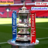 FA Cup ถ้วยเอฟเอคัพ 47cm 1 :1ตามจริง ลิเวอร์พูล ถ้วยรางวัลฟุตบอล ฟุตบอลเอฟเอคัพ