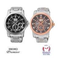 SEIKO Premier SNP093P1 SNP114P1 Kinetic Perpetual Jam Lelaki Men Watches [100% Original]