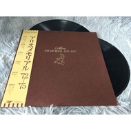 Alice Memorial '72-'75 12 Inch LP G217.59