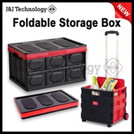 JNJ Technology Foldable Storage Box Trolley Box Collapsible Bin Container Box Stackable Kereta Kotak Simpanan Lipat 储物箱