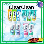 Kao Clear Clean NEXDENT - Crushable Granules / Plaque Removal / Cavity Care / Whitening