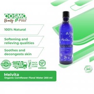 Melvita - Organic Cornflower Floral Water 有機矢車菊花水 200 ml [平行進口產品]