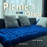 Picnic Mattress Sofa/Wooden Table Thick And Soft Comfortable To Sleep 70 180 cm. Foldable