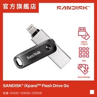 SanDisk - iXpand Go USB-A/Lightning 雙用隨身碟 64GB (SDIX60N-064G-GN6NN) 雙用手指