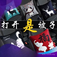 Pillow Pillow One Pair Pillow Car Headrest Blanket Dual-use Two Three-in-One Car Multifunctional Sle