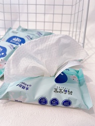 High end Plant Fiber Cleaning Wipes ~ Ruiqi Baby Goat Milk Xylol Baby Hand Mouth Wipes Pearl Pattern